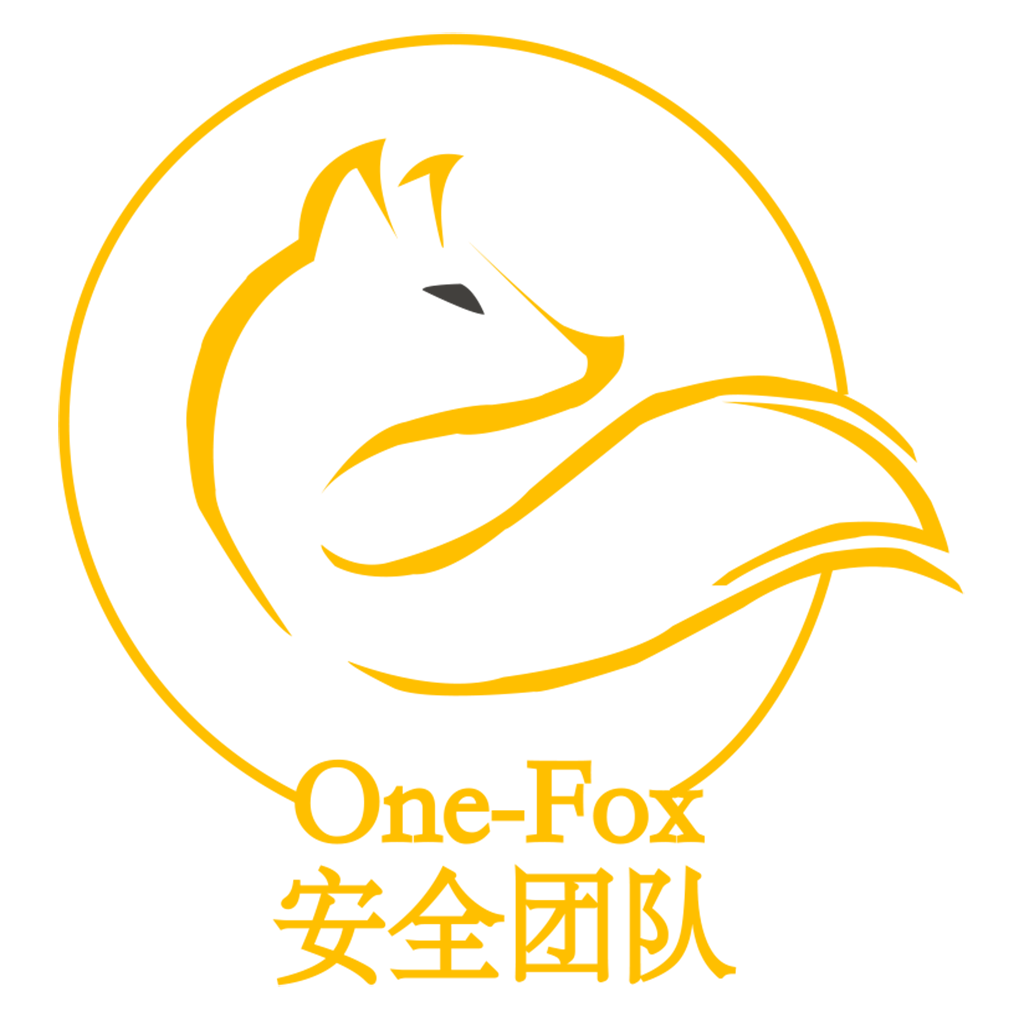 狐狸说安全